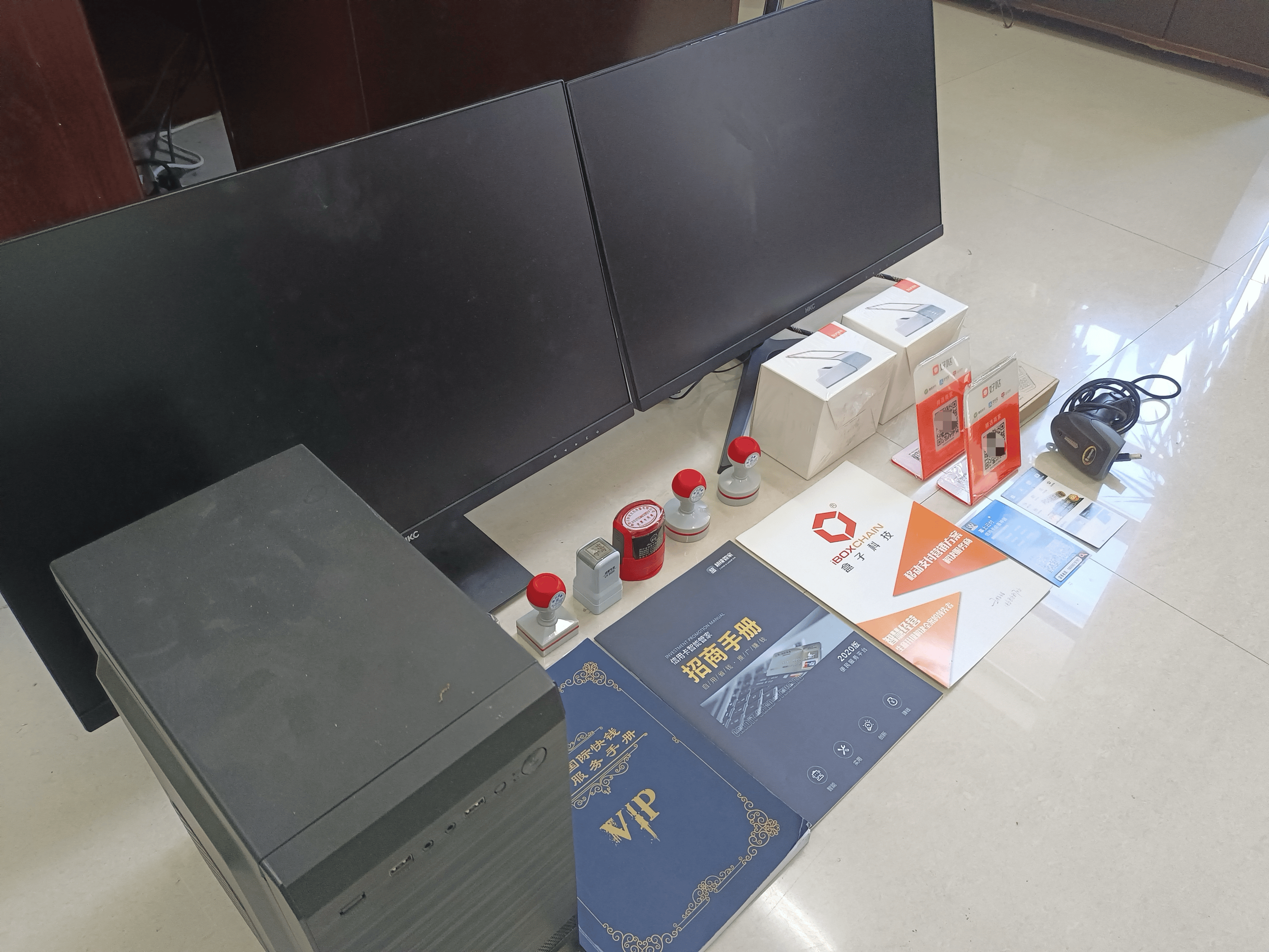 扬州最新医保套现的app方法分析(最方便真实的扬州医保套现的中介需要付刑事责任吗方法)
